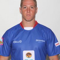 Marco Mason rugby player