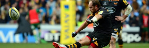 Andy Goode retires from professional rugby | Ultimate Rugby Players ...
