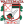 Waitemata rfc logo