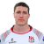 Ian Nagle Ulster Rugby
