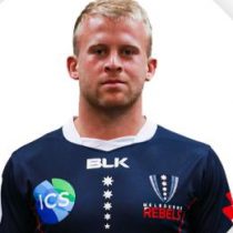 Andrew Deegan rugby player