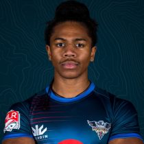 Ryan James rugby player