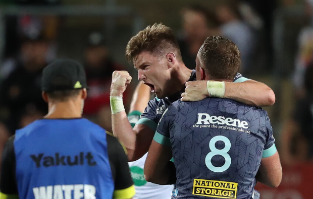 New Zealand Rugby Confirm Dates And Schedule For Kiwi Super Rugby
