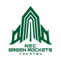 Green Rockets