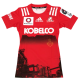 Copy of Jersey size (1)