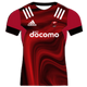 Copy of Jersey size (7)