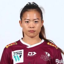 Asako Ono rugby player