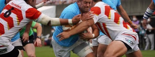 Uruguay vs Japan HIGHLIGHTS | Test Match Rugby 2022