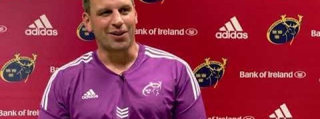 Meet the Munster Coaches | Denis Leamy