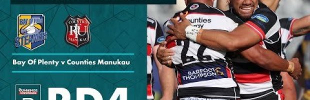 HIGHLIGHTS: Bay of Plenty v Counties Manukau | Ultimate Rugby Players ...