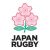 Hana Nagata Japan Women 7's