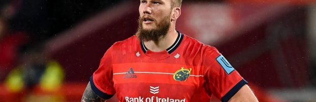 Munster Rugby Team News Ahead Of Cardiff Clash | Ultimate Rugby Players ...