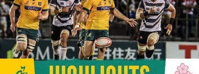 HIGHLIGHTS | Japan XV v Australia A | All Tries
