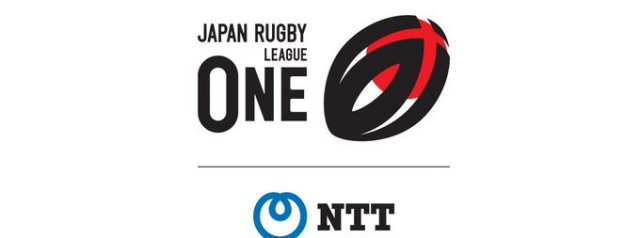 Japan League One 2022-23 opening fixtures