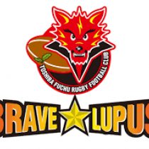 Shinnosuke Tatsuno rugby player