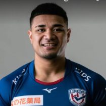 Liekina Kaufusi rugby player