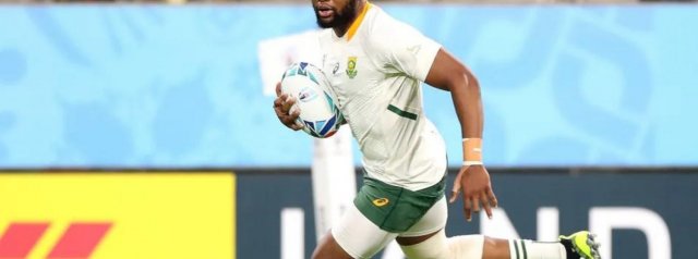 Centre Am to replace injured wing Mapimpi for South Africa