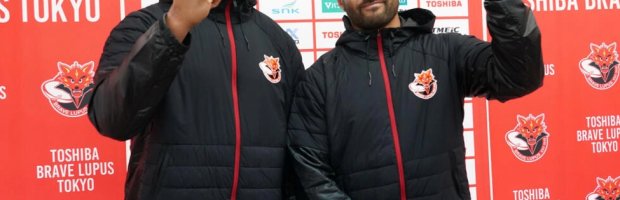 Morunga Rugby Mo'unga ready to forget All Blacks after Japan switch | Ultimate Rugby ...