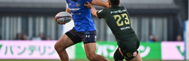 Japan Rugby League One 202324 Round Five Review Ultimate Rugby