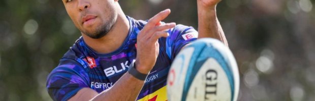 Ben Loader ready to fire | Ultimate Rugby Players, News, Fixtures and ...