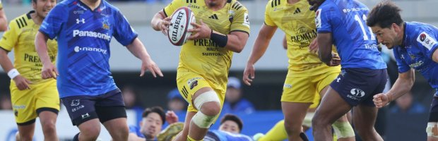 Japan Rugby Rig One Japan Rugby League One 2023-24 Round Seven Review | Ultimate Rugby ...