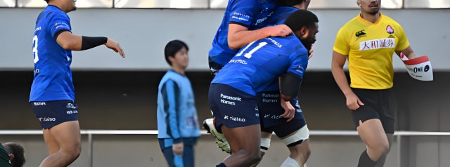 Japan Rugby League One Preview