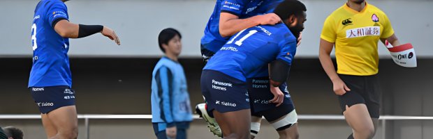 Japan Rugby Rig One Japan Rugby League One Preview | Ultimate Rugby Players, News, Fixtures ...