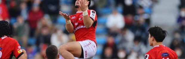 Japan Rugby Rig One Japan Rugby League One 2023-24 Round Eight Preview | Ultimate Rugby ...