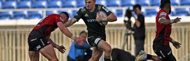 Japan League One Preview Round 12 Ultimate Rugby Players, News