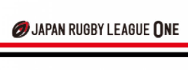 Official Preview: Japan Rugby League One Round Fourteen