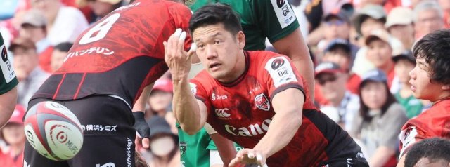 Official Review | Japan Rugby League One (Round 14)