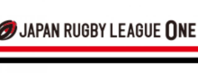 Japan Rugby League One Preview