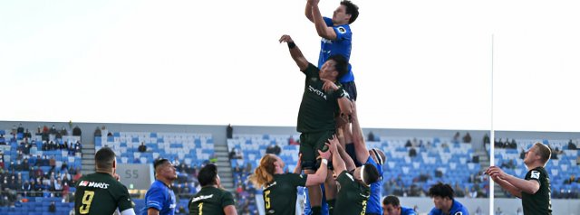 Official Preview - Japan Rugby League One (Round 16)