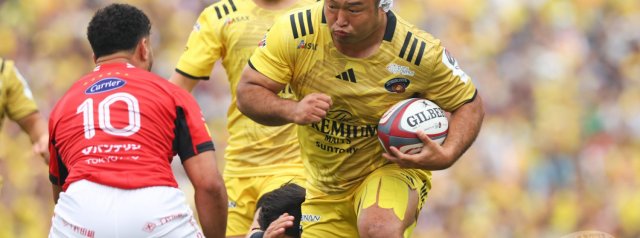 Japan Rugby League One 2023-24 Semi-finals Preview