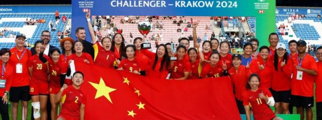 China women and Uruguay men win World Rugby HSBC Sevens Challenger 2024