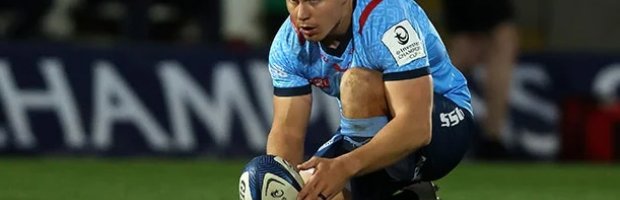 Chris Smith bids farewell to the Bulls | Ultimate Rugby Players, News ...