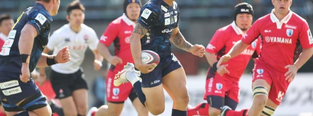Japan Rugby League One Preview (Round Sixteen)