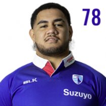 Siale Mahina Shizuoka Blue Revs