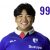 Keita Motoyama rugby player