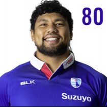 Richmond Tongatama Shizuoka Blue Revs