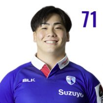 Taisei Fukuda rugby player