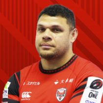 Levi Aumua Yokohama Canon Eagles