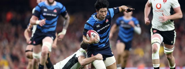 Wales v Japan: All the key moments