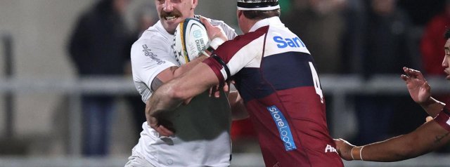 Instonians full-back Bradley McNamara joins Ulster as short term cover following injury report