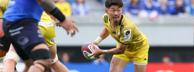 Official Preview: Japan Rugby League One | Round One