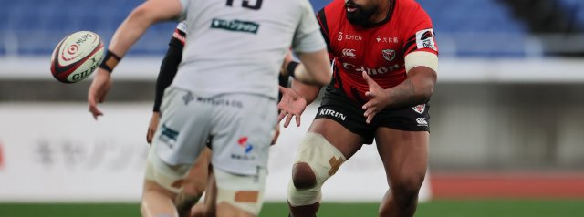 Official Review: Japan Rugby League One 2025-26 | Round One
