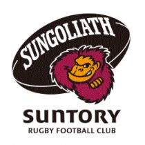Tokyo Sungoliath