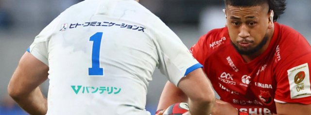 Japan Rugby League One Round Four Official Preview