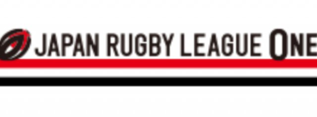 Japan Rugby League One round five preview