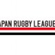 Japan Rugby League One round five preview
